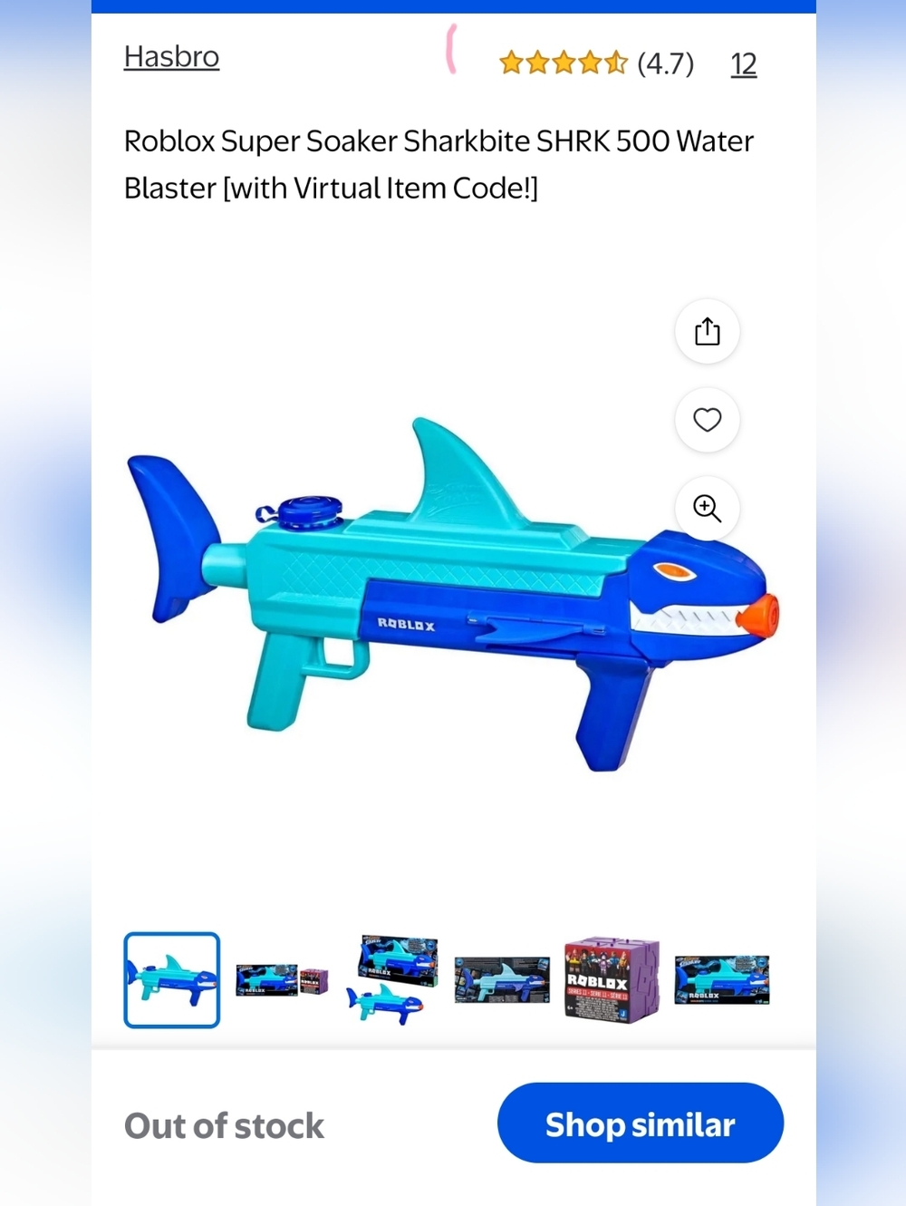 Nerf Roblox Sharkbite SHRK 500 Super Soaker Pump To Drench Toy Summer Fun NEW - Picture 15 of 15